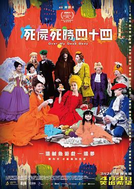 521色香蕉网站在线观看